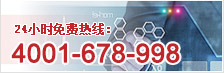 電話聯系無梁拱形屋頂