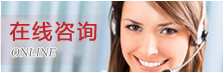 無梁拱在線咨詢